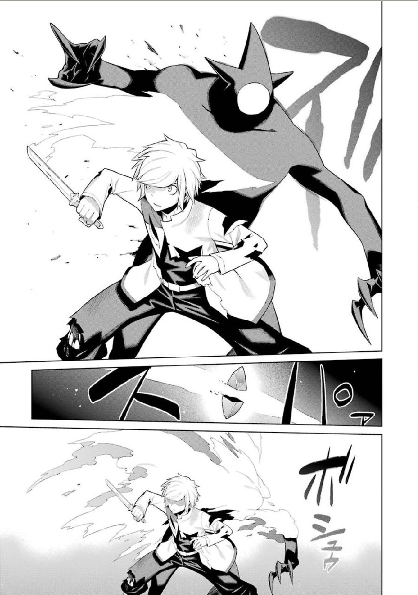 DUNGEON NI DEAI O MOTOMERU NO WA MACHIGATTE IRU DAROU KA - raw - Chapter 3 - https://jpdd.ccdd.to/JPDD/dungeonnideaiomotomerunowamachigatteirudarouka/138069/uibvhuxhwyw.jpg