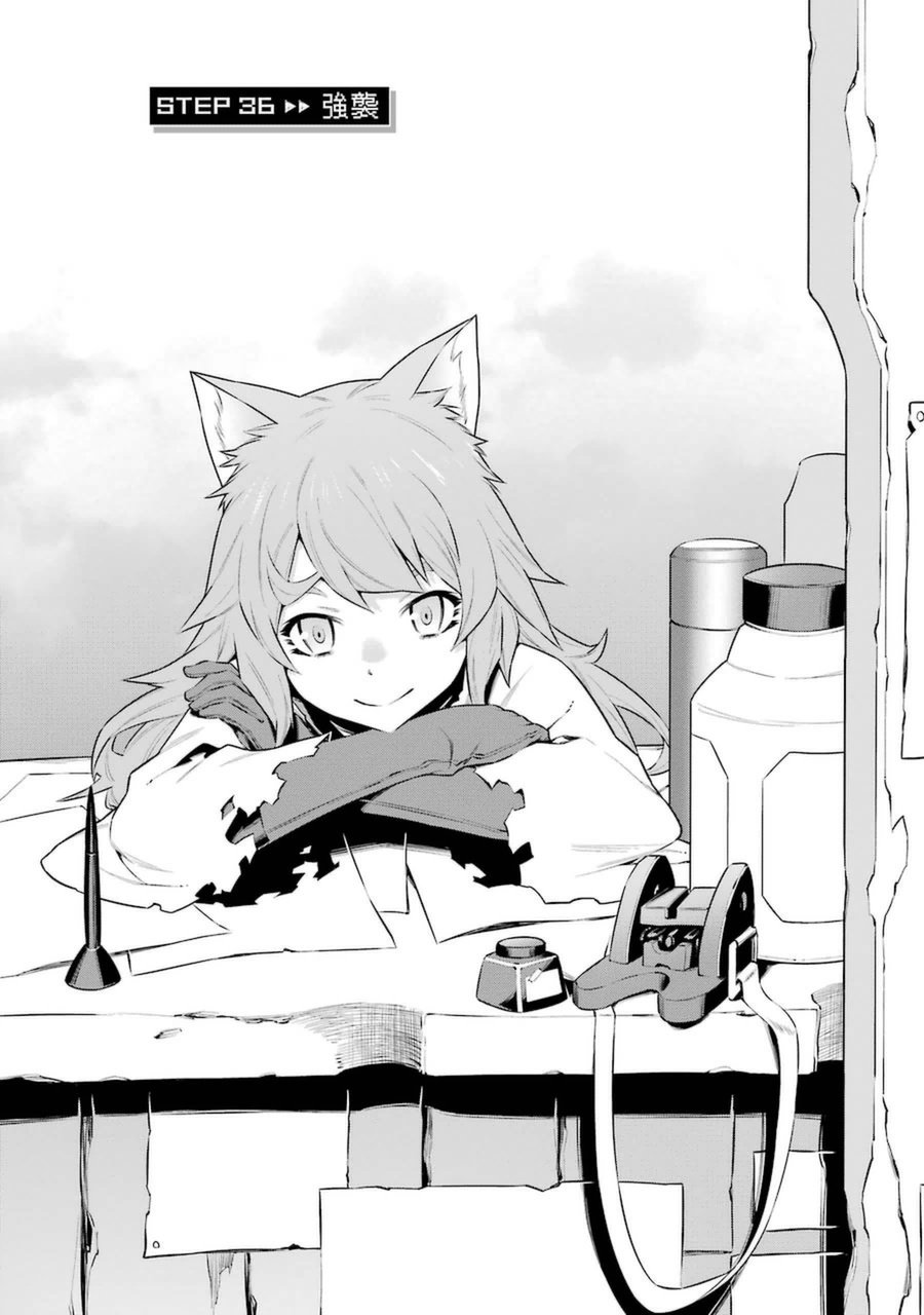DUNGEON NI DEAI O MOTOMERU NO WA MACHIGATTE IRU DAROU KA - raw - Chapter 36 - https://jpdd.ccdd.to/JPDD/dungeonnideaiomotomerunowamachigatteirudarouka/138073/0cty0uwgbpb.jpg