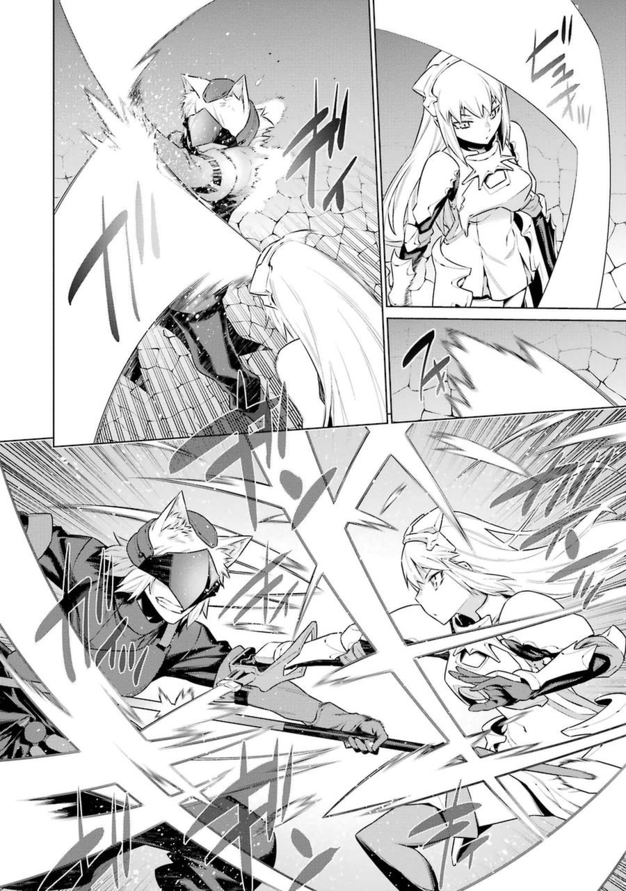 DUNGEON NI DEAI O MOTOMERU NO WA MACHIGATTE IRU DAROU KA - raw - Chapter 36 - https://jpdd.ccdd.to/JPDD/dungeonnideaiomotomerunowamachigatteirudarouka/138073/b04hlmorlel.jpg