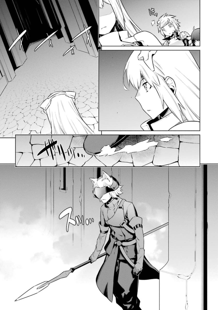 DUNGEON NI DEAI O MOTOMERU NO WA MACHIGATTE IRU DAROU KA - raw - Chapter 36 - https://jpdd.ccdd.to/JPDD/dungeonnideaiomotomerunowamachigatteirudarouka/138073/xgzjsowedgm.jpg