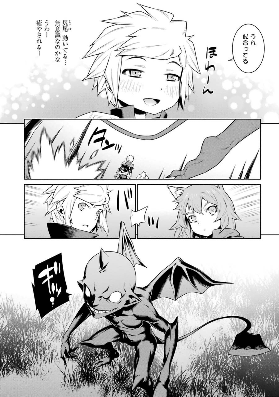 DUNGEON NI DEAI O MOTOMERU NO WA MACHIGATTE IRU DAROU KA - raw - Chapter 34 - https://jpdd.ccdd.to/JPDD/dungeonnideaiomotomerunowamachigatteirudarouka/138075/4cdopszlv4k.jpg