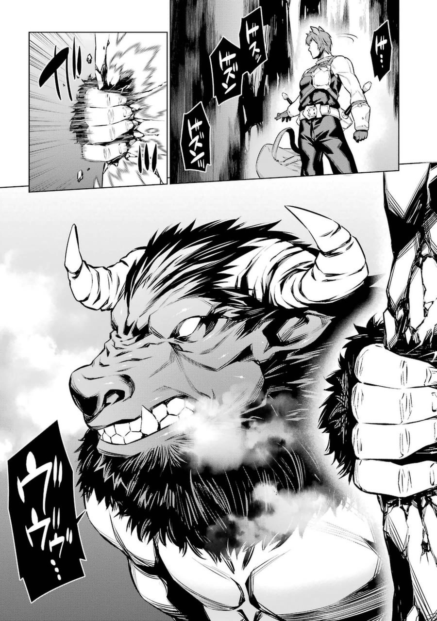 DUNGEON NI DEAI O MOTOMERU NO WA MACHIGATTE IRU DAROU KA - raw - Chapter 33 - https://jpdd.ccdd.to/JPDD/dungeonnideaiomotomerunowamachigatteirudarouka/138076/5gi5m1qarvv.jpg