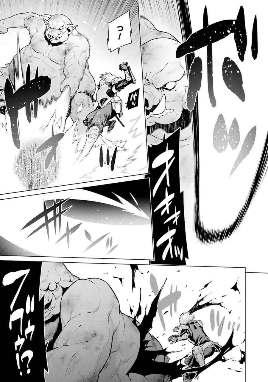 DUNGEON NI DEAI O MOTOMERU NO WA MACHIGATTE IRU DAROU KA - raw - Chapter 27 - https://jpdd.ccdd.to/JPDD/dungeonnideaiomotomerunowamachigatteirudarouka/138082/y1mnbnhspa0.jpg