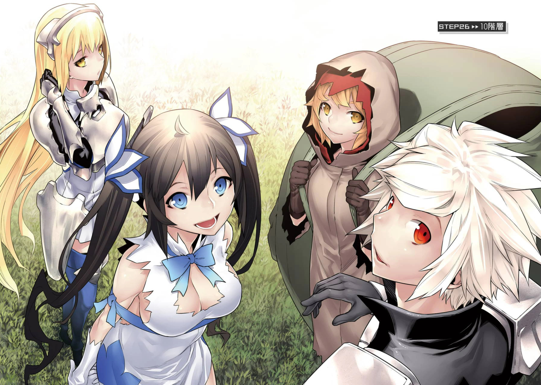 DUNGEON NI DEAI O MOTOMERU NO WA MACHIGATTE IRU DAROU KA - raw - Chapter 26 - https://jpdd.ccdd.to/JPDD/dungeonnideaiomotomerunowamachigatteirudarouka/138083/r2jl5k1nvt5.png