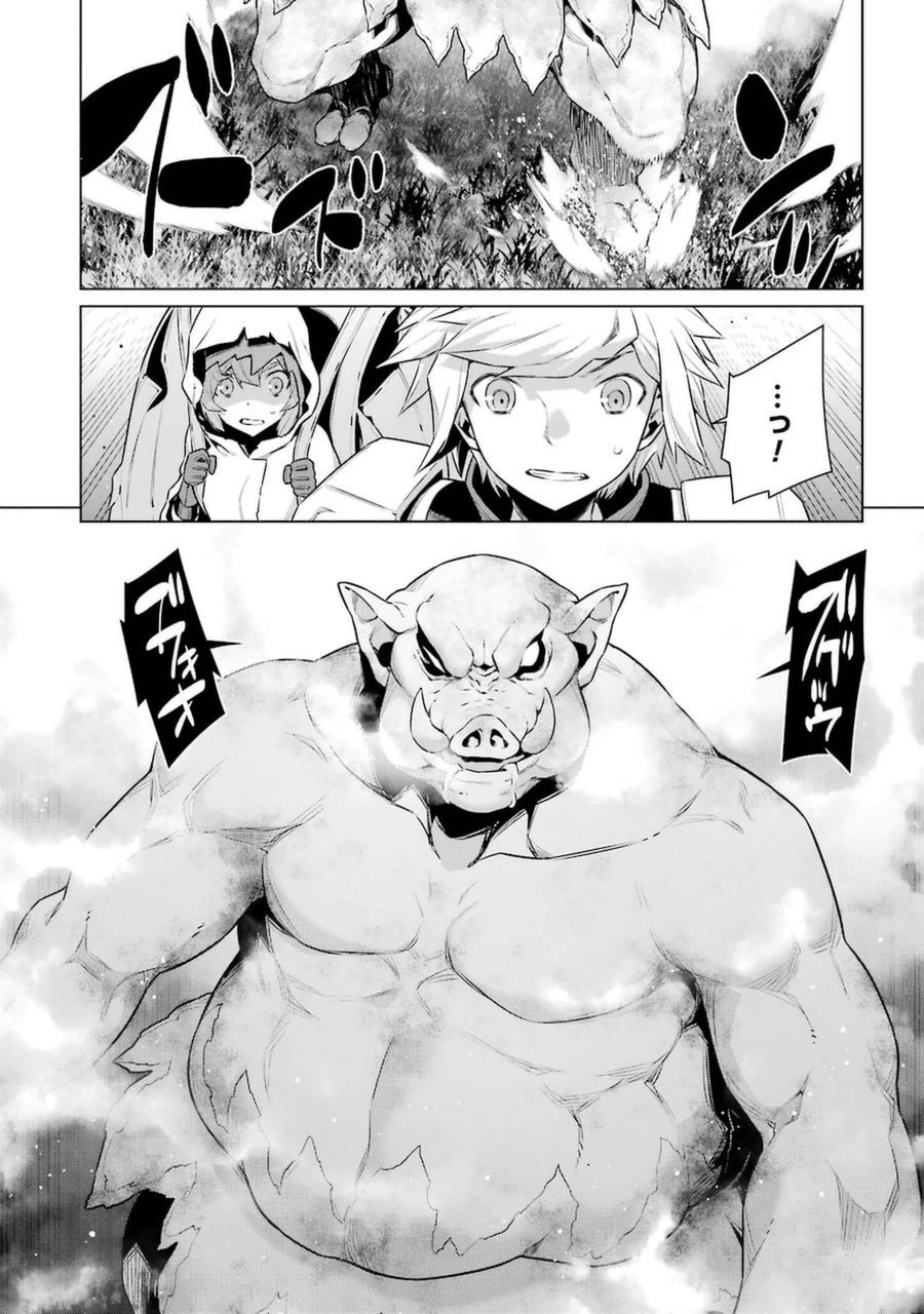 DUNGEON NI DEAI O MOTOMERU NO WA MACHIGATTE IRU DAROU KA - raw - Chapter 26 - https://jpdd.ccdd.to/JPDD/dungeonnideaiomotomerunowamachigatteirudarouka/138083/vyqhp5fnm0g.jpg