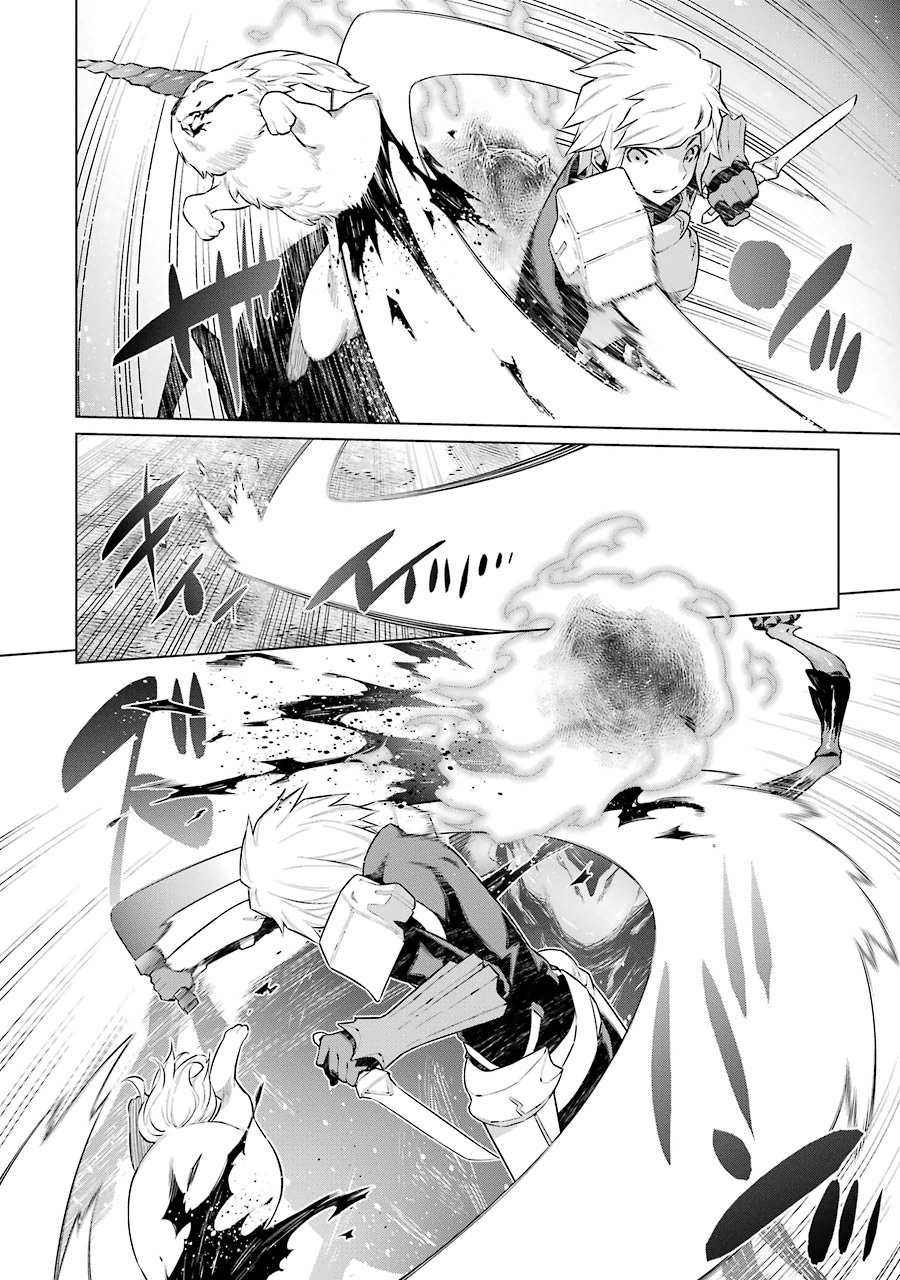 DUNGEON NI DEAI O MOTOMERU NO WA MACHIGATTE IRU DAROU KA - raw - Chapter 22 - https://jpdd.ccdd.to/JPDD/dungeonnideaiomotomerunowamachigatteirudarouka/138087/jtkne0lwtux.jpg