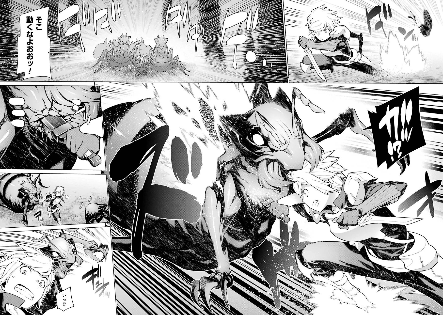 DUNGEON NI DEAI O MOTOMERU NO WA MACHIGATTE IRU DAROU KA - raw - Chapter 17 - https://jpdd.ccdd.to/JPDD/dungeonnideaiomotomerunowamachigatteirudarouka/138092/lhhrfcfol3c.jpg