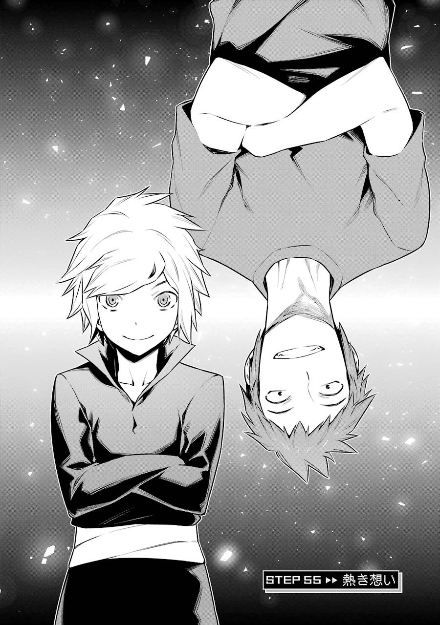 DUNGEON NI DEAI O MOTOMERU NO WA MACHIGATTE IRU DAROU KA - raw - Chapter 55 - https://jpdd.ccdd.to/JPDD/dungeonnideaiomotomerunowamachigatteirudarouka/138095/2undrxv412w.jpg