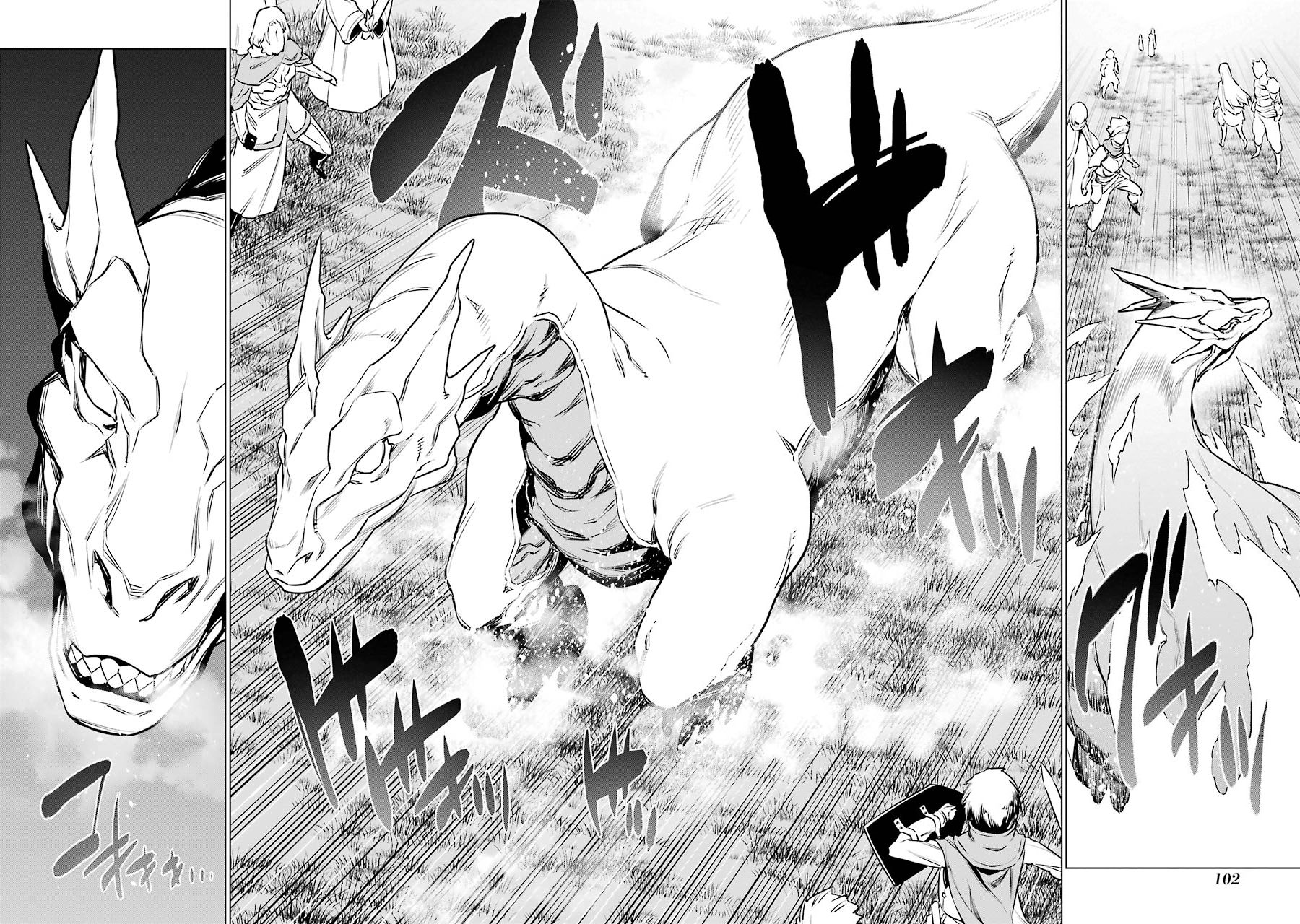 DUNGEON NI DEAI O MOTOMERU NO WA MACHIGATTE IRU DAROU KA - raw - Chapter 53 - https://jpdd.ccdd.to/JPDD/dungeonnideaiomotomerunowamachigatteirudarouka/138097/tzn5xmh42bl.jpg