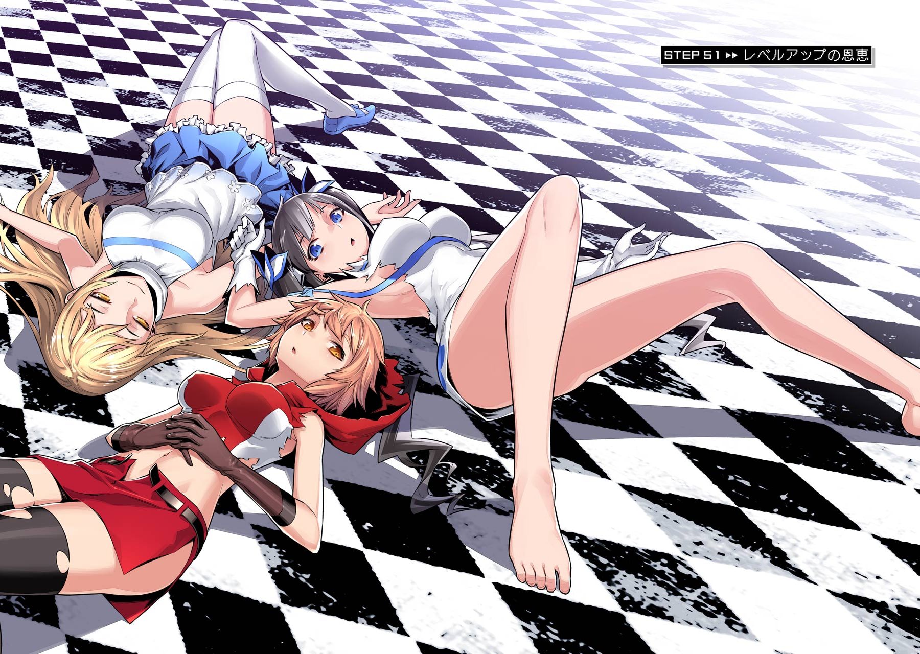DUNGEON NI DEAI O MOTOMERU NO WA MACHIGATTE IRU DAROU KA - raw - Chapter 51 - https://jpdd.ccdd.to/JPDD/dungeonnideaiomotomerunowamachigatteirudarouka/138099/g3m5goao5ac.jpg