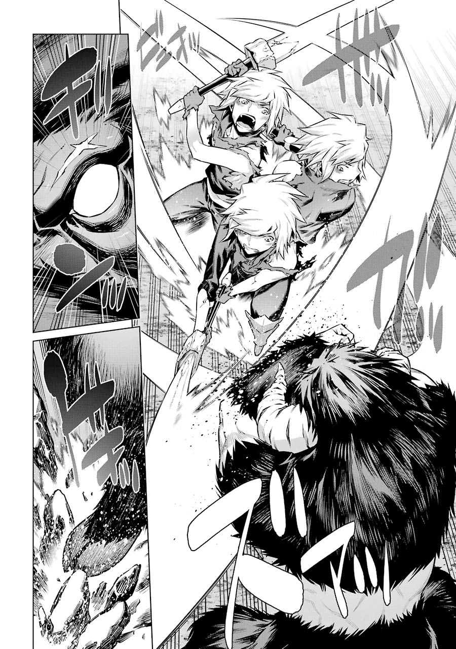 DUNGEON NI DEAI O MOTOMERU NO WA MACHIGATTE IRU DAROU KA - raw - Chapter 45 - https://jpdd.ccdd.to/JPDD/dungeonnideaiomotomerunowamachigatteirudarouka/138105/2j04jyrsdsj.jpg