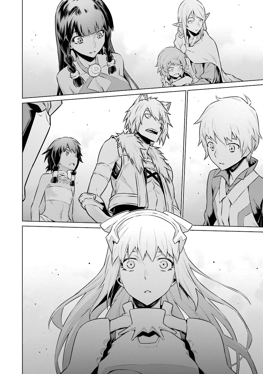 DUNGEON NI DEAI O MOTOMERU NO WA MACHIGATTE IRU DAROU KA - raw - Chapter 45 - https://jpdd.ccdd.to/JPDD/dungeonnideaiomotomerunowamachigatteirudarouka/138105/fejtborqows.jpg