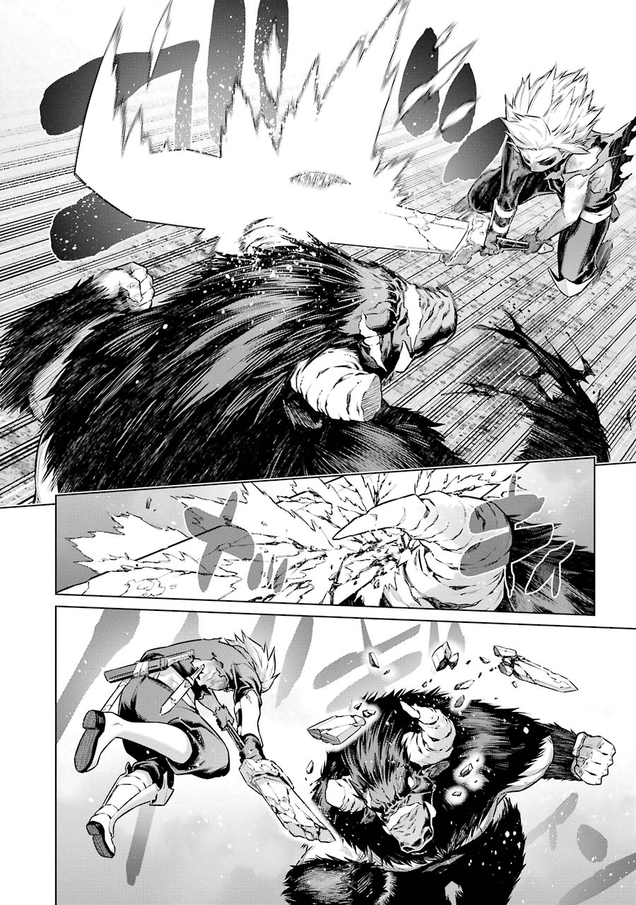 DUNGEON NI DEAI O MOTOMERU NO WA MACHIGATTE IRU DAROU KA - raw - Chapter 45 - https://jpdd.ccdd.to/JPDD/dungeonnideaiomotomerunowamachigatteirudarouka/138105/qabsofpbwrx.jpg