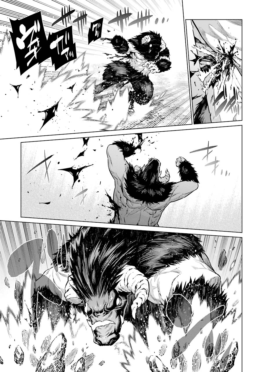 DUNGEON NI DEAI O MOTOMERU NO WA MACHIGATTE IRU DAROU KA - raw - Chapter 45 - https://jpdd.ccdd.to/JPDD/dungeonnideaiomotomerunowamachigatteirudarouka/138105/qxriyv5yzmx.jpg