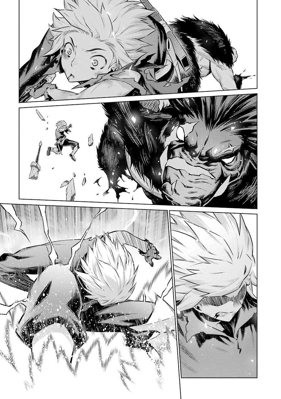 DUNGEON NI DEAI O MOTOMERU NO WA MACHIGATTE IRU DAROU KA - raw - Chapter 45 - https://jpdd.ccdd.to/JPDD/dungeonnideaiomotomerunowamachigatteirudarouka/138105/x53edooo3hj.jpg