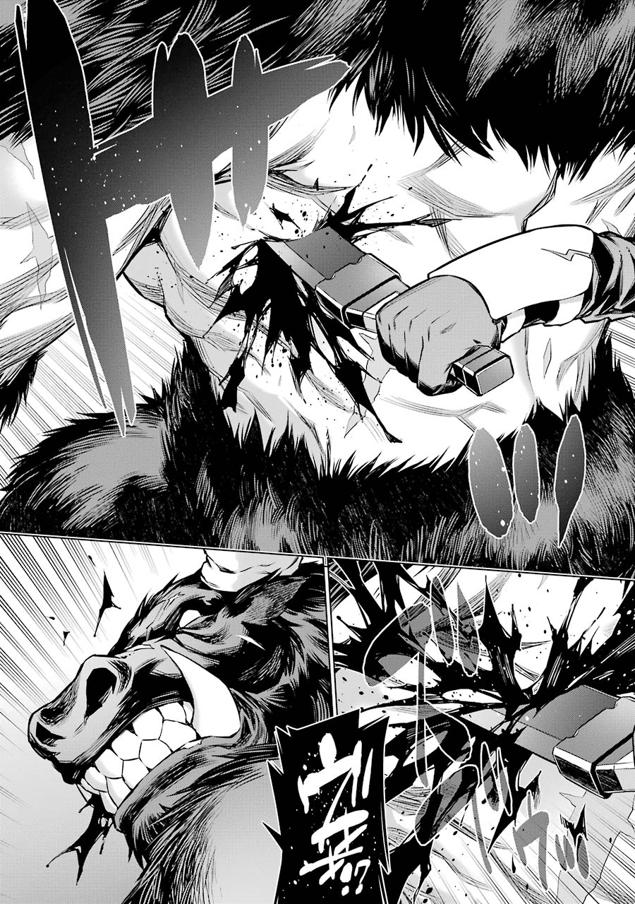 DUNGEON NI DEAI O MOTOMERU NO WA MACHIGATTE IRU DAROU KA - raw - Chapter 45 - https://jpdd.ccdd.to/JPDD/dungeonnideaiomotomerunowamachigatteirudarouka/138105/zpdpsyj2y21.jpg