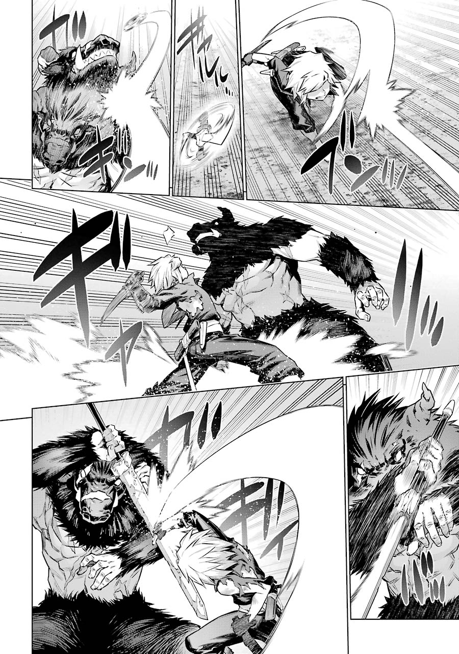 DUNGEON NI DEAI O MOTOMERU NO WA MACHIGATTE IRU DAROU KA - raw - Chapter 44 - https://jpdd.ccdd.to/JPDD/dungeonnideaiomotomerunowamachigatteirudarouka/138106/e14py4hksym.jpg