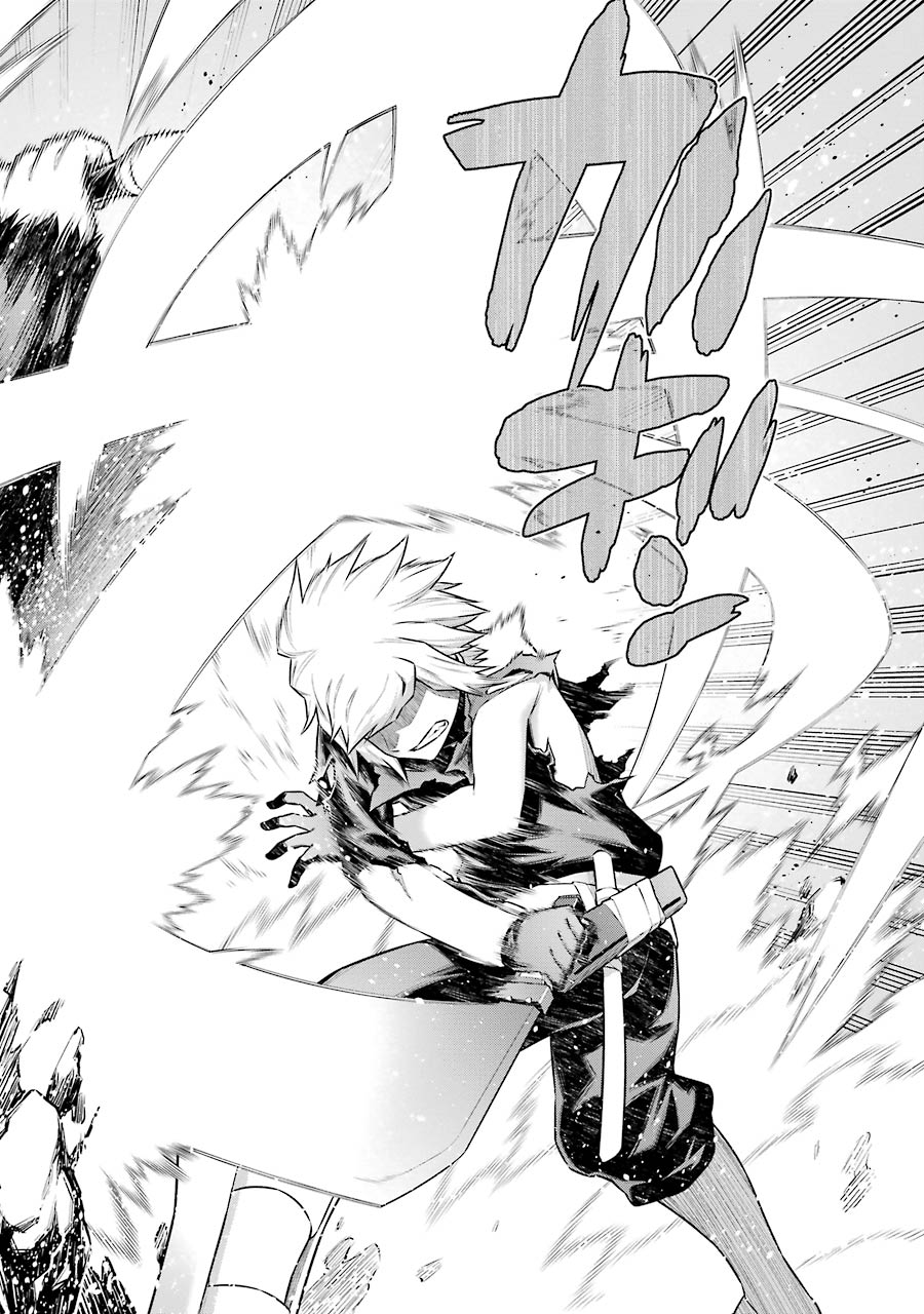 DUNGEON NI DEAI O MOTOMERU NO WA MACHIGATTE IRU DAROU KA - raw - Chapter 43 - https://jpdd.ccdd.to/JPDD/dungeonnideaiomotomerunowamachigatteirudarouka/138107/dg340xlv334.jpg