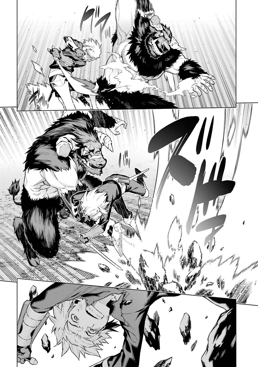 DUNGEON NI DEAI O MOTOMERU NO WA MACHIGATTE IRU DAROU KA - raw - Chapter 42 - https://jpdd.ccdd.to/JPDD/dungeonnideaiomotomerunowamachigatteirudarouka/138108/l5pxu0xdss0.jpg