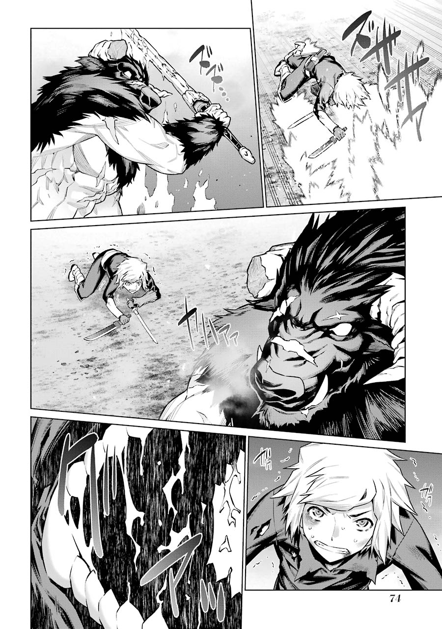 DUNGEON NI DEAI O MOTOMERU NO WA MACHIGATTE IRU DAROU KA - raw - Chapter 42 - https://jpdd.ccdd.to/JPDD/dungeonnideaiomotomerunowamachigatteirudarouka/138108/lqnpnstcmgq.jpg