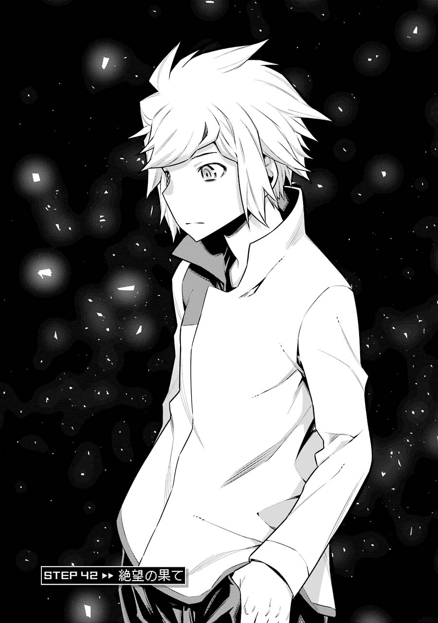 DUNGEON NI DEAI O MOTOMERU NO WA MACHIGATTE IRU DAROU KA - raw - Chapter 42 - https://jpdd.ccdd.to/JPDD/dungeonnideaiomotomerunowamachigatteirudarouka/138108/o5r0otmmjep.jpg
