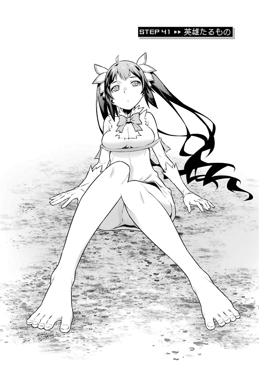 DUNGEON NI DEAI O MOTOMERU NO WA MACHIGATTE IRU DAROU KA - raw - Chapter 41 - https://jpdd.ccdd.to/JPDD/dungeonnideaiomotomerunowamachigatteirudarouka/138109/ppn3hwu5bq3.jpg