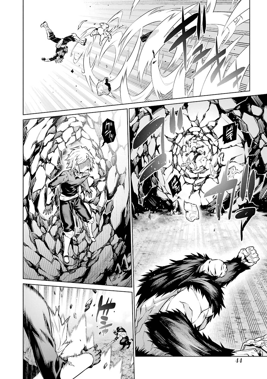 DUNGEON NI DEAI O MOTOMERU NO WA MACHIGATTE IRU DAROU KA - raw - Chapter 40 - https://jpdd.ccdd.to/JPDD/dungeonnideaiomotomerunowamachigatteirudarouka/138110/pxzc00yr0h1.jpg
