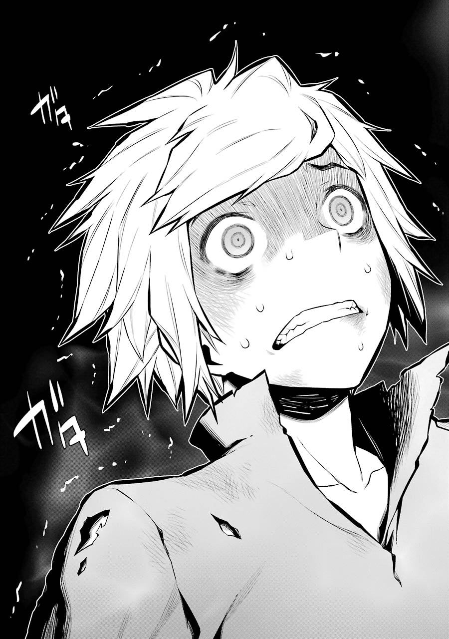 DUNGEON NI DEAI O MOTOMERU NO WA MACHIGATTE IRU DAROU KA - raw - Chapter 40 - https://jpdd.ccdd.to/JPDD/dungeonnideaiomotomerunowamachigatteirudarouka/138110/uileapfw4jj.jpg