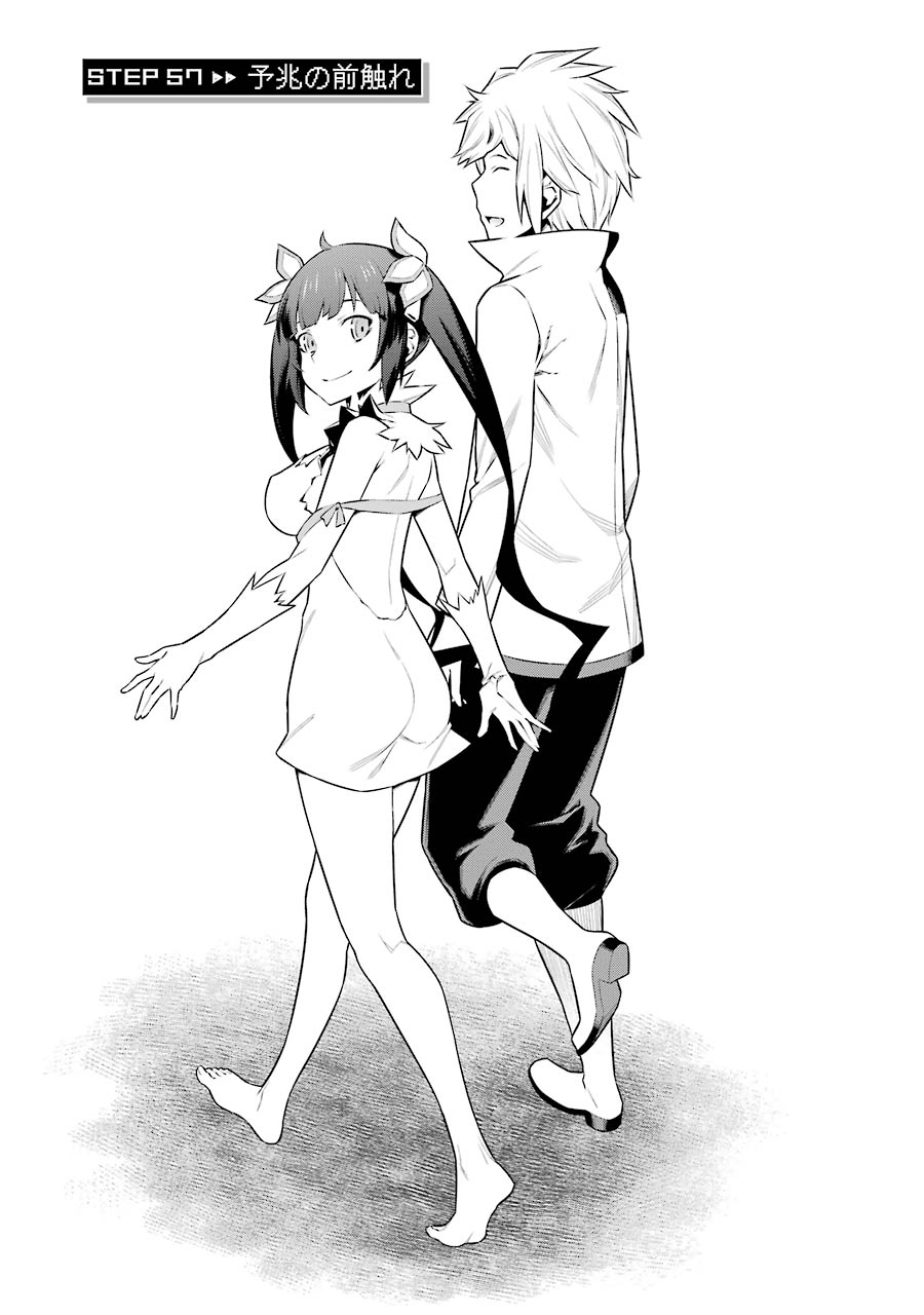 DUNGEON NI DEAI O MOTOMERU NO WA MACHIGATTE IRU DAROU KA - raw - Chapter 57 - https://jpdd.ccdd.to/JPDD/dungeonnideaiomotomerunowamachigatteirudarouka/138113/clpytgy4ss4.jpg