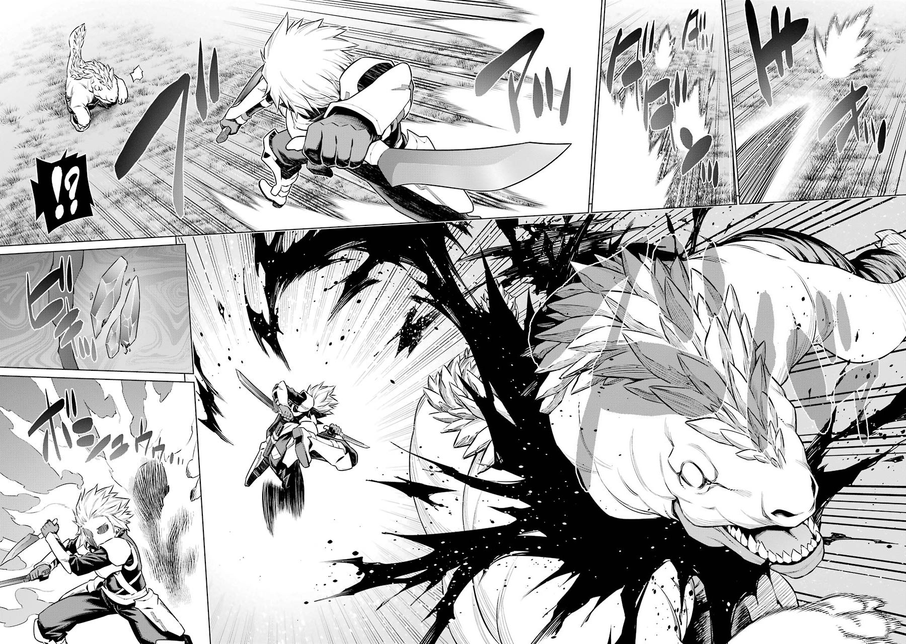 DUNGEON NI DEAI O MOTOMERU NO WA MACHIGATTE IRU DAROU KA - raw - Chapter 56 - https://jpdd.ccdd.to/JPDD/dungeonnideaiomotomerunowamachigatteirudarouka/138114/wesfmp4hjas.jpg