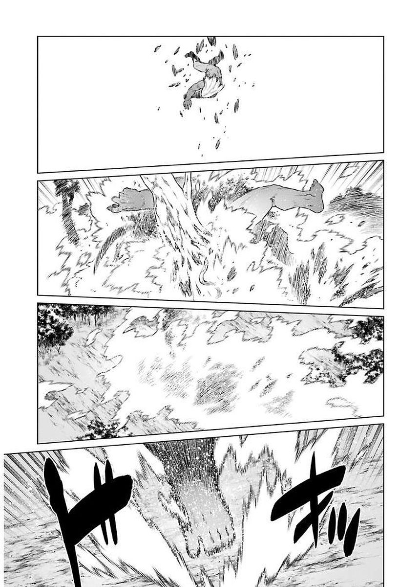 DUNGEON NI DEAI O MOTOMERU NO WA MACHIGATTE IRU DAROU KA - raw - Chapter 77 - https://jpdd.ccdd.to/JPDD/dungeonnideaiomotomerunowamachigatteirudarouka/138115/utetevh5v2b.jpg
