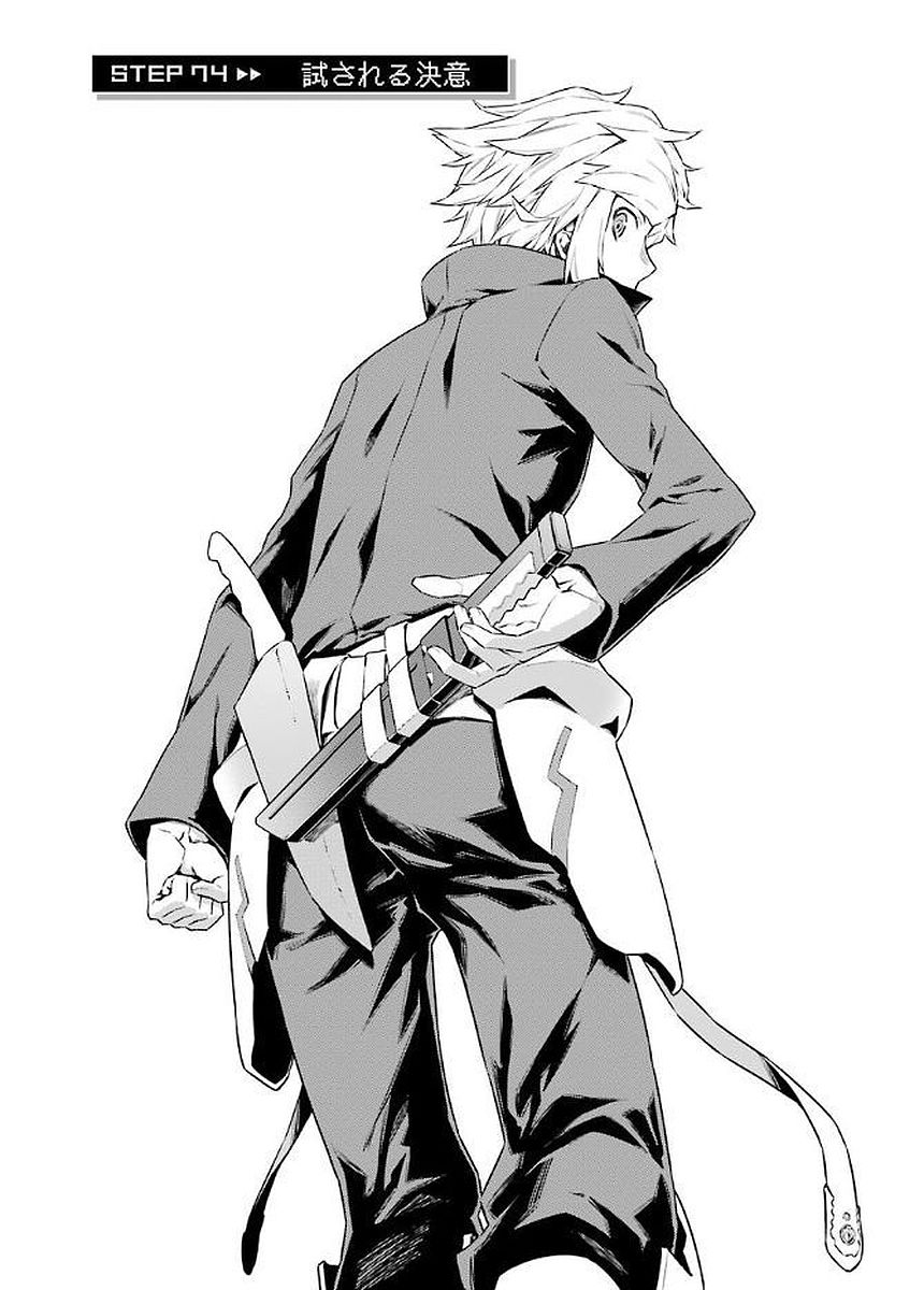 DUNGEON NI DEAI O MOTOMERU NO WA MACHIGATTE IRU DAROU KA - raw - Chapter 74 - https://jpdd.ccdd.to/JPDD/dungeonnideaiomotomerunowamachigatteirudarouka/138118/qms0u3bk2hh.jpg