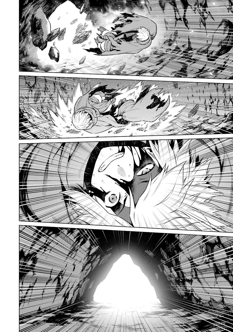 DUNGEON NI DEAI O MOTOMERU NO WA MACHIGATTE IRU DAROU KA - raw - Chapter 67 - https://jpdd.ccdd.to/JPDD/dungeonnideaiomotomerunowamachigatteirudarouka/138125/fxqgijaiho0.jpg