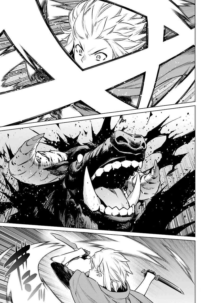 DUNGEON NI DEAI O MOTOMERU NO WA MACHIGATTE IRU DAROU KA - raw - Chapter 65 - https://jpdd.ccdd.to/JPDD/dungeonnideaiomotomerunowamachigatteirudarouka/138127/1xb3pjopqbp.jpg