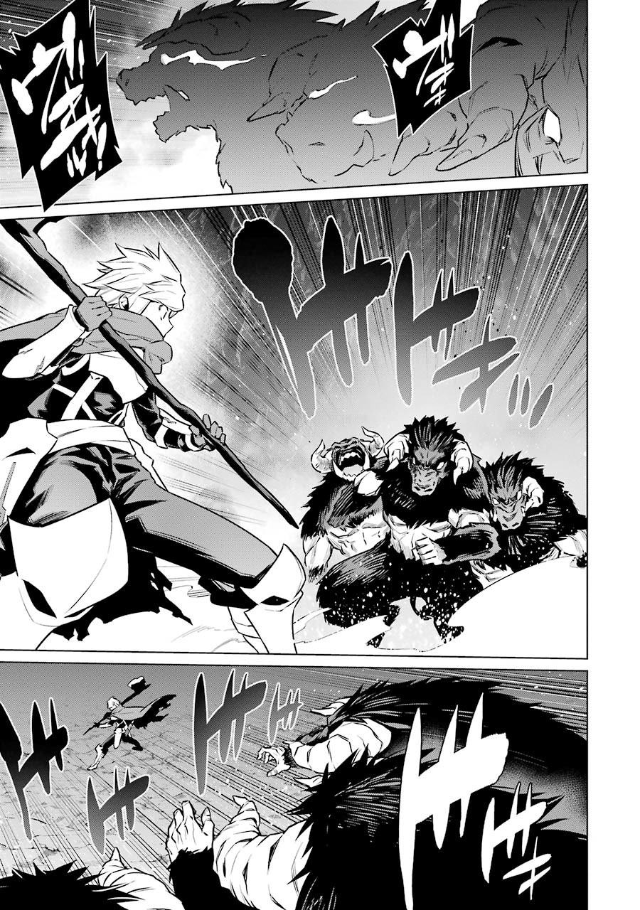 DUNGEON NI DEAI O MOTOMERU NO WA MACHIGATTE IRU DAROU KA - raw - Chapter 65 - https://jpdd.ccdd.to/JPDD/dungeonnideaiomotomerunowamachigatteirudarouka/138127/2kvhdnitacl.jpg