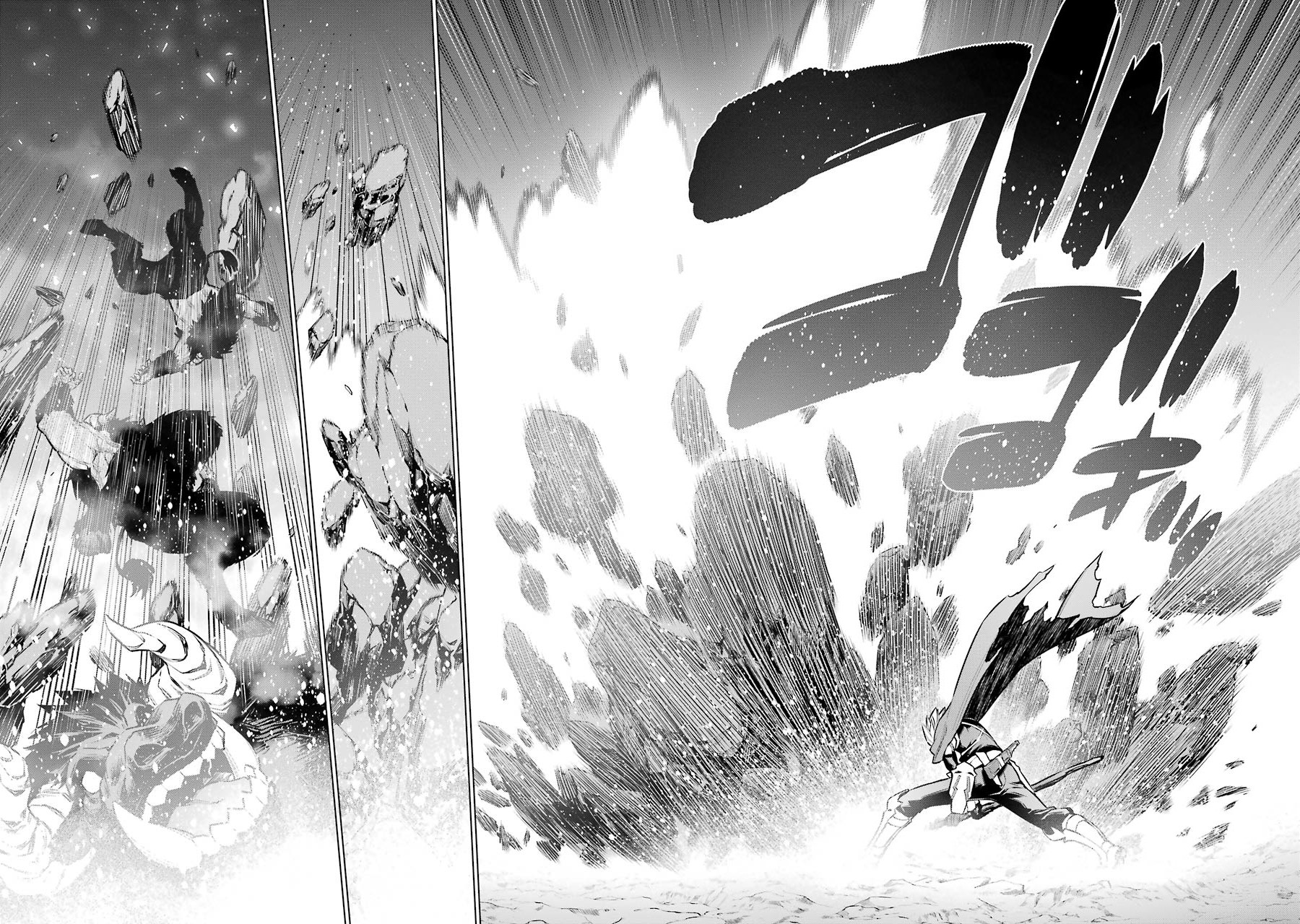 DUNGEON NI DEAI O MOTOMERU NO WA MACHIGATTE IRU DAROU KA - raw - Chapter 65 - https://jpdd.ccdd.to/JPDD/dungeonnideaiomotomerunowamachigatteirudarouka/138127/4m0bkummpnz.jpg