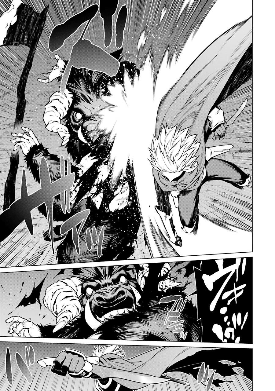 DUNGEON NI DEAI O MOTOMERU NO WA MACHIGATTE IRU DAROU KA - raw - Chapter 65 - https://jpdd.ccdd.to/JPDD/dungeonnideaiomotomerunowamachigatteirudarouka/138127/atxoz4hutqy.jpg