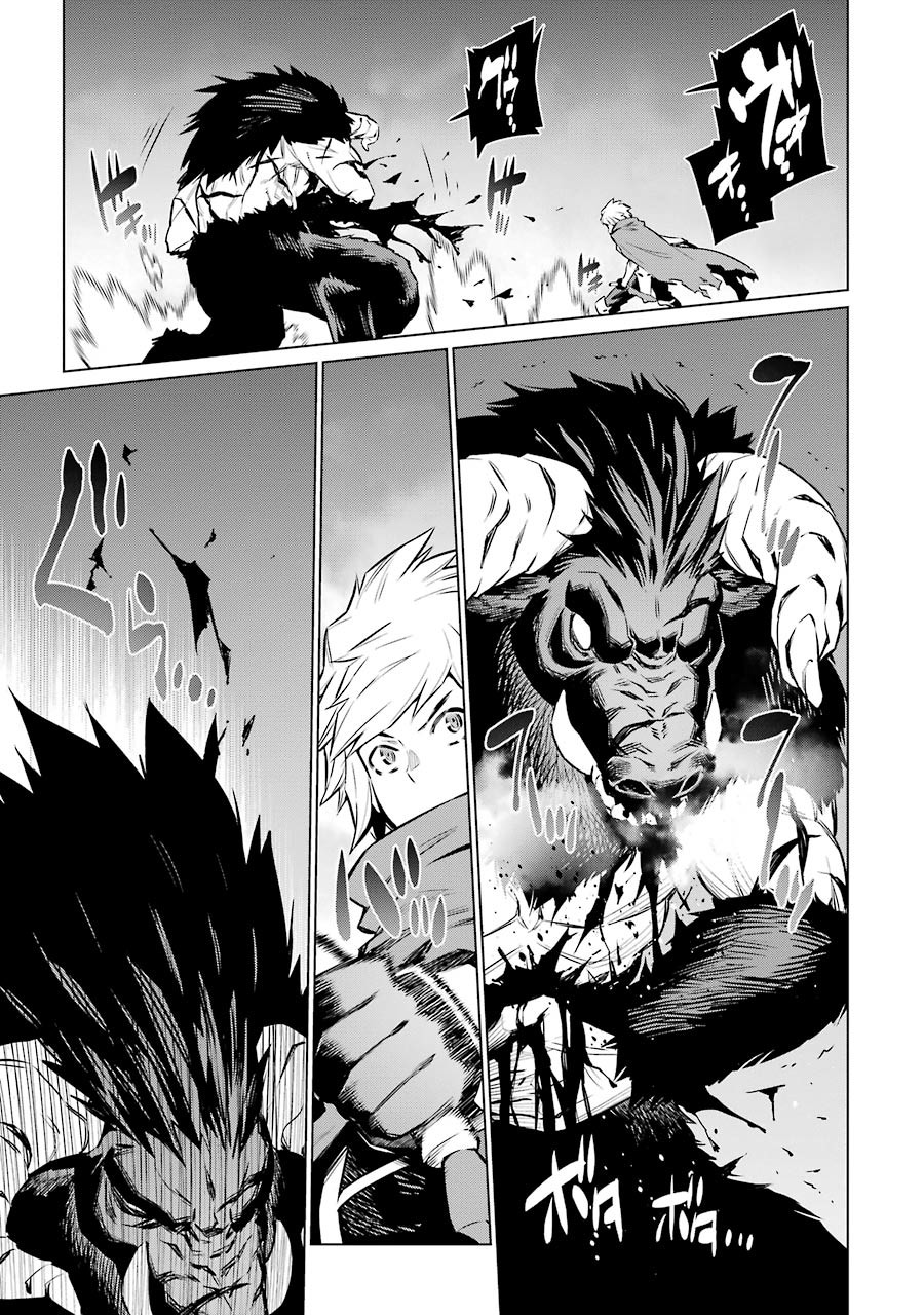 DUNGEON NI DEAI O MOTOMERU NO WA MACHIGATTE IRU DAROU KA - raw - Chapter 65 - https://jpdd.ccdd.to/JPDD/dungeonnideaiomotomerunowamachigatteirudarouka/138127/ilxar1p1ib5.jpg