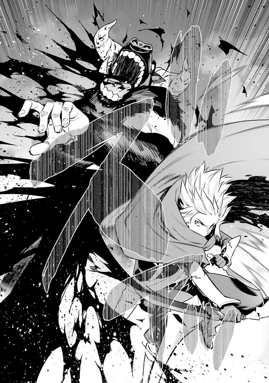 DUNGEON NI DEAI O MOTOMERU NO WA MACHIGATTE IRU DAROU KA - raw - Chapter 65 - https://jpdd.ccdd.to/JPDD/dungeonnideaiomotomerunowamachigatteirudarouka/138127/xiswkhgxdu5.jpg