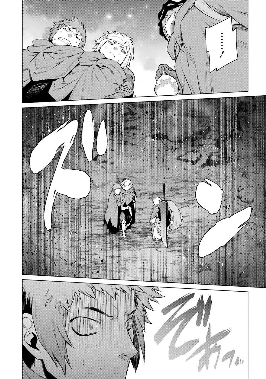 DUNGEON NI DEAI O MOTOMERU NO WA MACHIGATTE IRU DAROU KA - raw - Chapter 64 - https://jpdd.ccdd.to/JPDD/dungeonnideaiomotomerunowamachigatteirudarouka/138128/2jbhy4biqaf.jpg