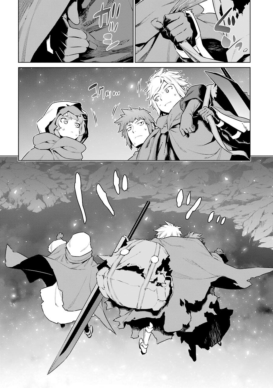 DUNGEON NI DEAI O MOTOMERU NO WA MACHIGATTE IRU DAROU KA - raw - Chapter 63 - https://jpdd.ccdd.to/JPDD/dungeonnideaiomotomerunowamachigatteirudarouka/138129/evc5arb3h4y.jpg