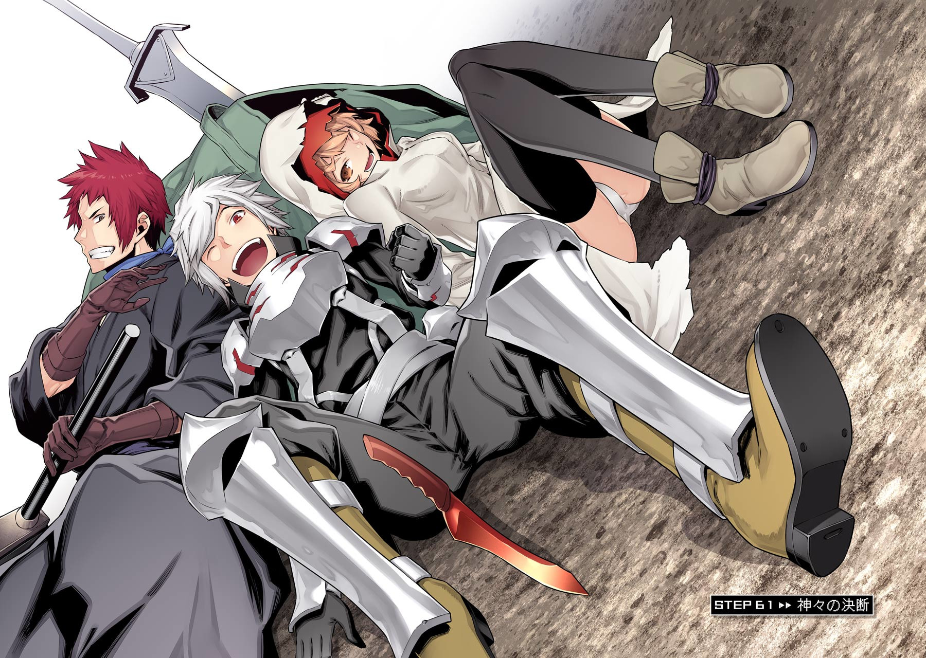 DUNGEON NI DEAI O MOTOMERU NO WA MACHIGATTE IRU DAROU KA - raw - Chapter 61 - https://jpdd.ccdd.to/JPDD/dungeonnideaiomotomerunowamachigatteirudarouka/138131/krrcqqkkf2z.jpg