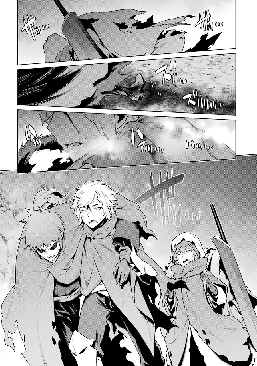 DUNGEON NI DEAI O MOTOMERU NO WA MACHIGATTE IRU DAROU KA - raw - Chapter 60 - https://jpdd.ccdd.to/JPDD/dungeonnideaiomotomerunowamachigatteirudarouka/138132/j1d3dwg3fpz.jpg
