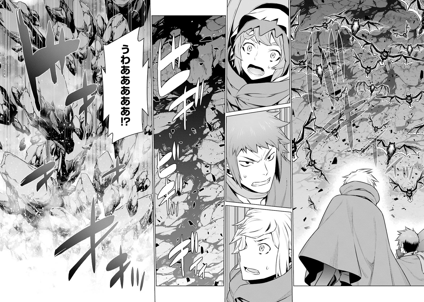 DUNGEON NI DEAI O MOTOMERU NO WA MACHIGATTE IRU DAROU KA - raw - Chapter 59 - https://jpdd.ccdd.to/JPDD/dungeonnideaiomotomerunowamachigatteirudarouka/138133/cmvb1k0bi3s.jpg