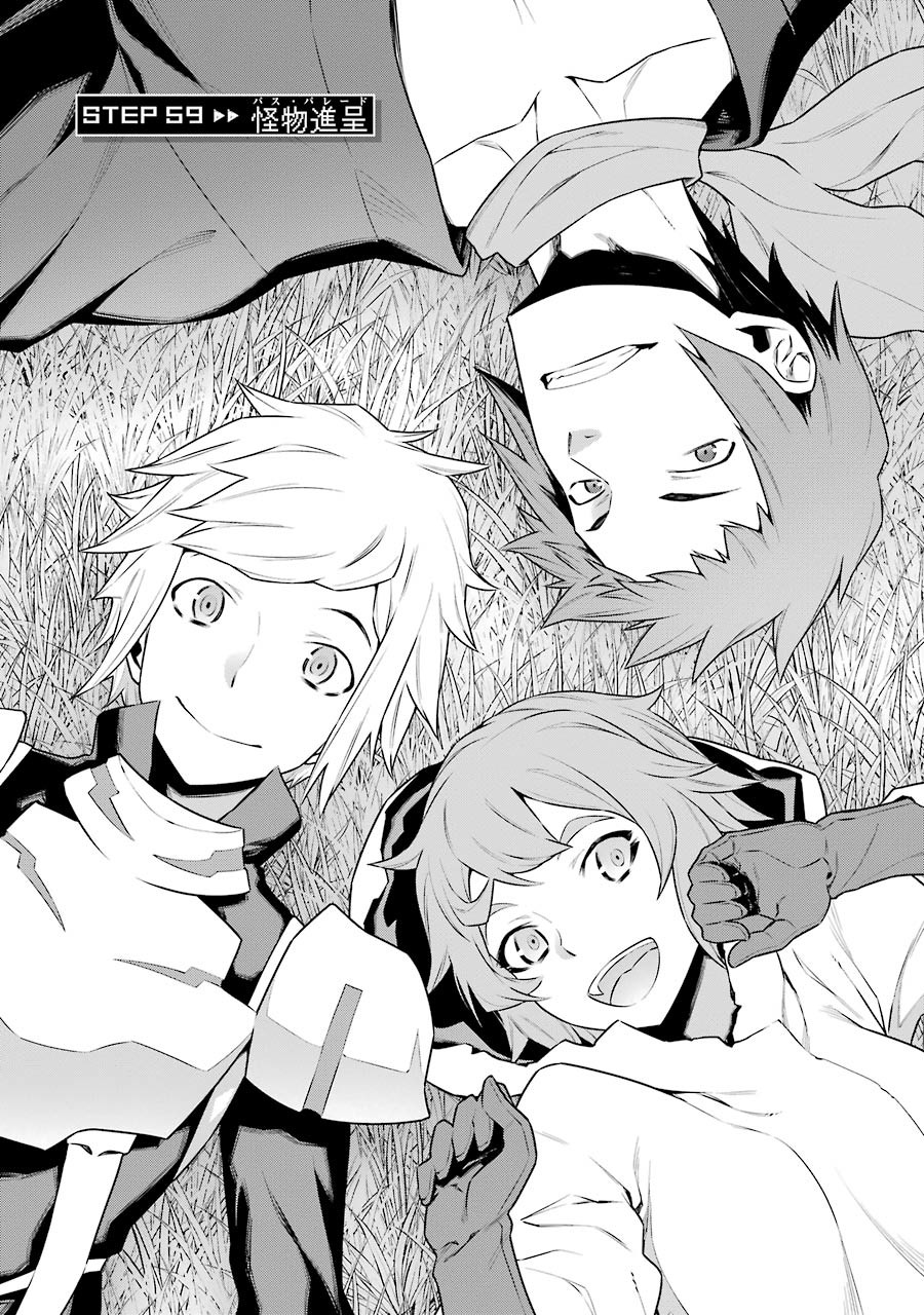 DUNGEON NI DEAI O MOTOMERU NO WA MACHIGATTE IRU DAROU KA - raw - Chapter 59 - https://jpdd.ccdd.to/JPDD/dungeonnideaiomotomerunowamachigatteirudarouka/138133/ouwnh3fkpzq.jpg