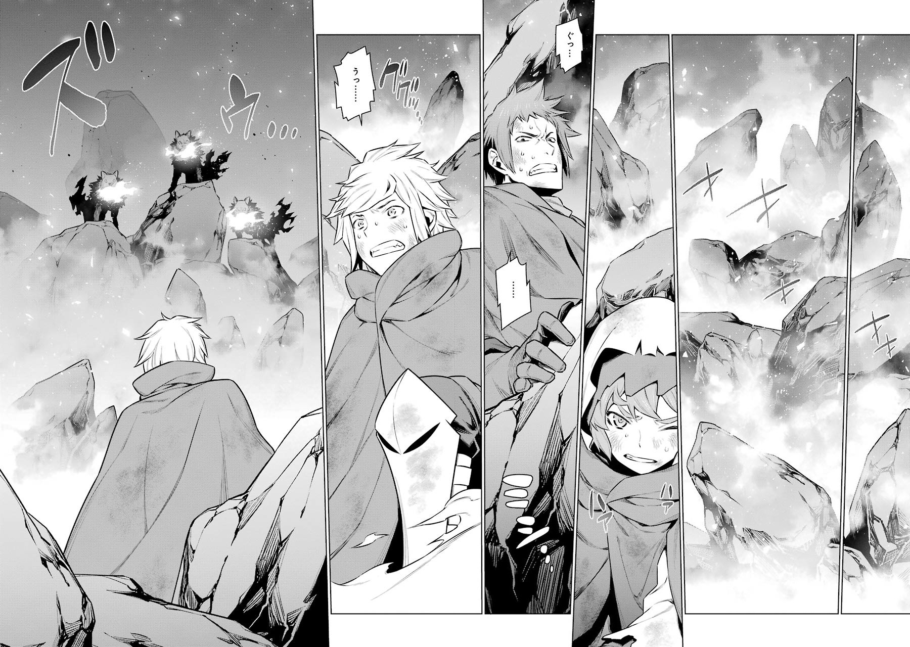 DUNGEON NI DEAI O MOTOMERU NO WA MACHIGATTE IRU DAROU KA - raw - Chapter 59 - https://jpdd.ccdd.to/JPDD/dungeonnideaiomotomerunowamachigatteirudarouka/138133/uqmwizec4d1.jpg