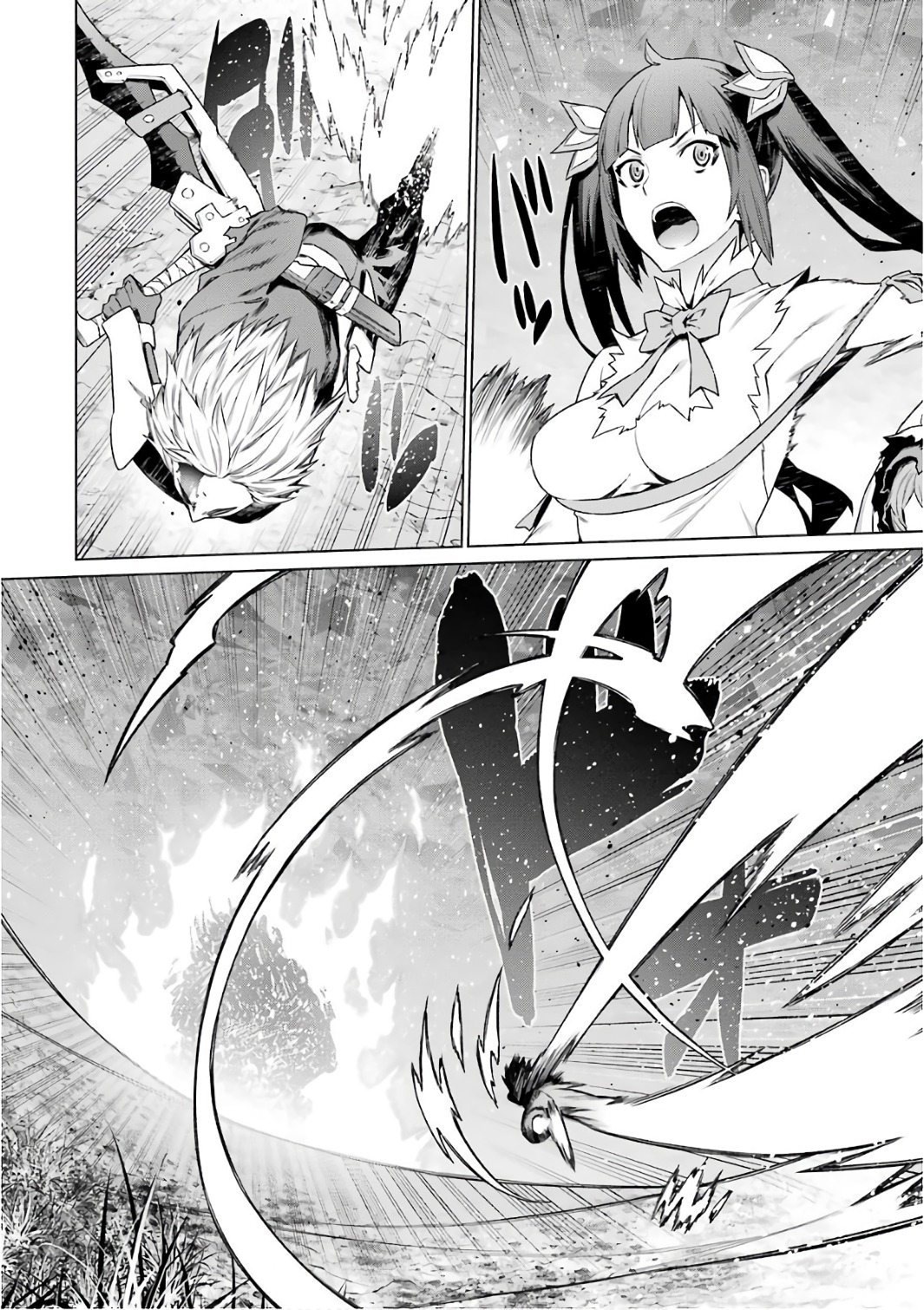 DUNGEON NI DEAI O MOTOMERU NO WA MACHIGATTE IRU DAROU KA - raw - Chapter 84 - https://jpdd.ccdd.to/JPDD/dungeonnideaiomotomerunowamachigatteirudarouka/138139/3yszlzg3v4d.jpg