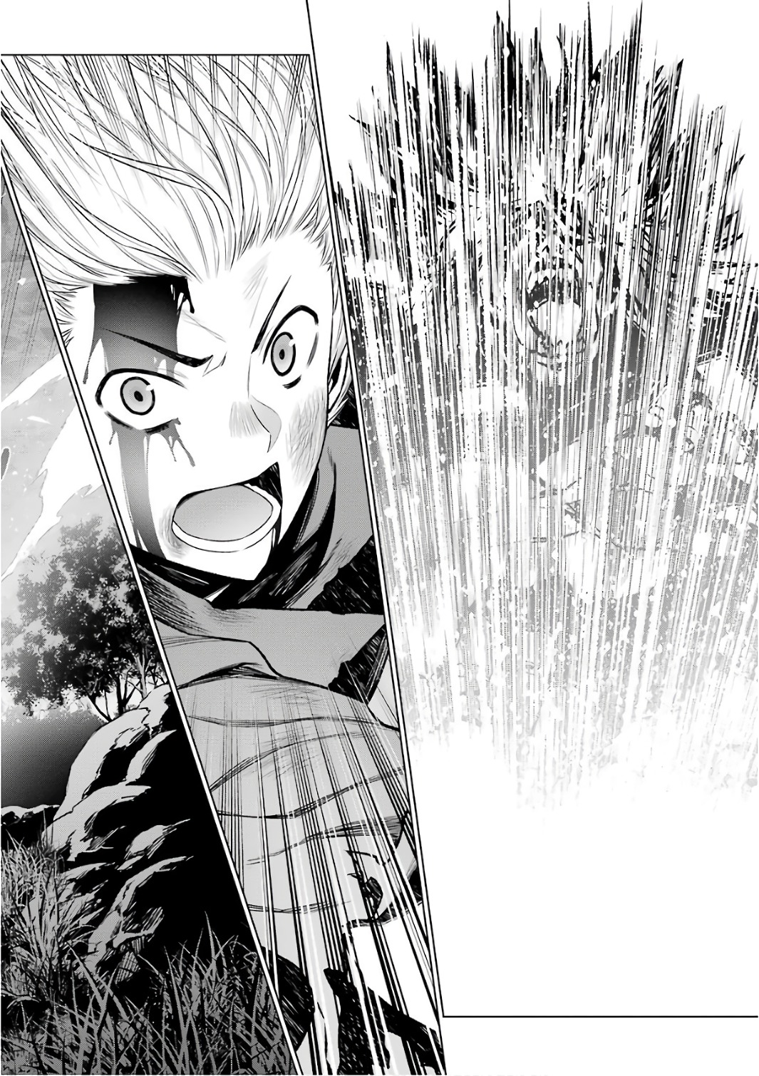 DUNGEON NI DEAI O MOTOMERU NO WA MACHIGATTE IRU DAROU KA - raw - Chapter 84 - https://jpdd.ccdd.to/JPDD/dungeonnideaiomotomerunowamachigatteirudarouka/138139/yz4bm2ds1pl.jpg