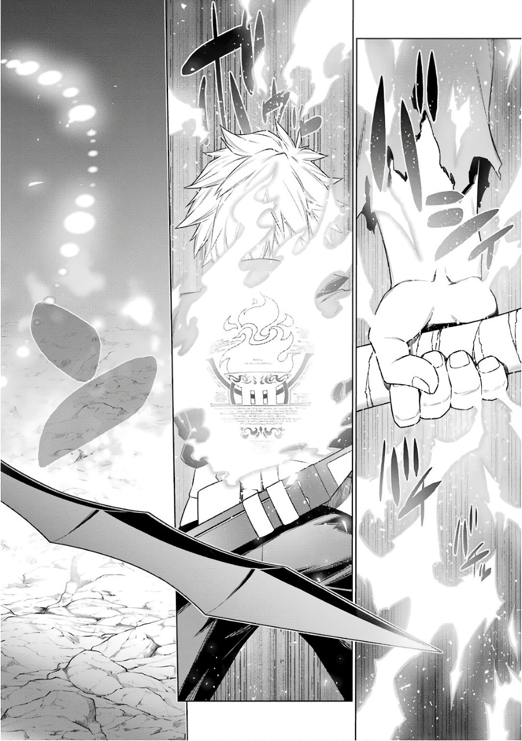 DUNGEON NI DEAI O MOTOMERU NO WA MACHIGATTE IRU DAROU KA - raw - Chapter 82 - https://jpdd.ccdd.to/JPDD/dungeonnideaiomotomerunowamachigatteirudarouka/138141/cx32sfallp3.jpg