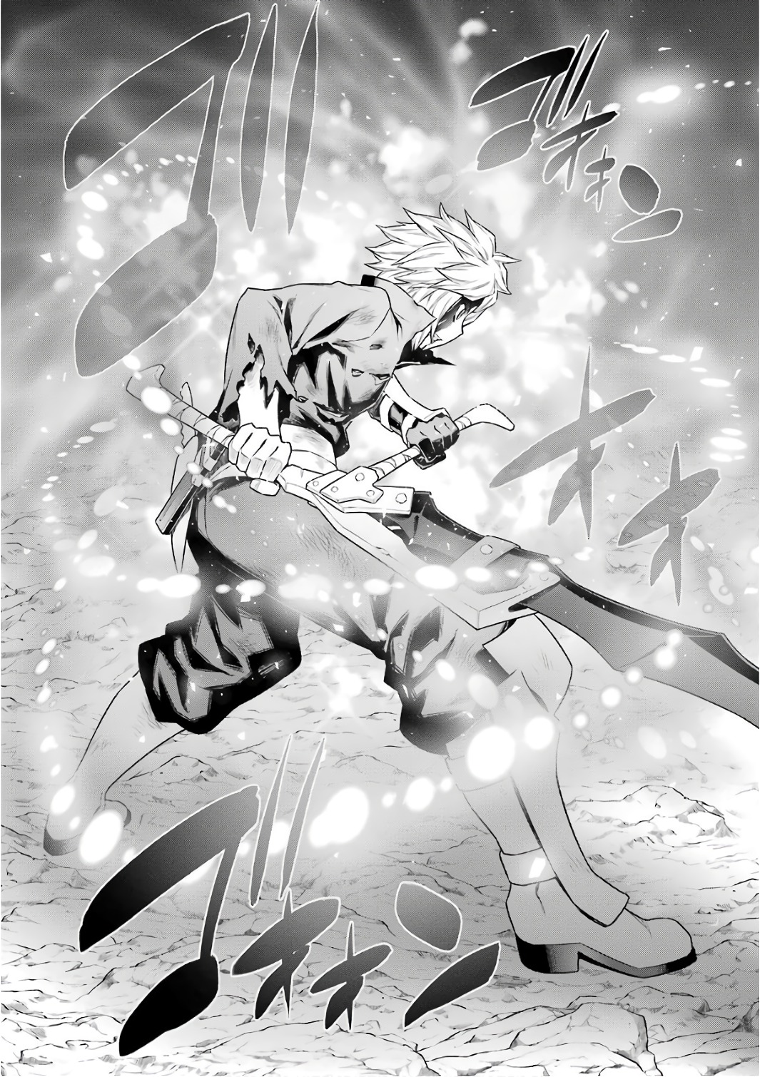 DUNGEON NI DEAI O MOTOMERU NO WA MACHIGATTE IRU DAROU KA - raw - Chapter 82 - https://jpdd.ccdd.to/JPDD/dungeonnideaiomotomerunowamachigatteirudarouka/138141/fekzbryko0f.jpg